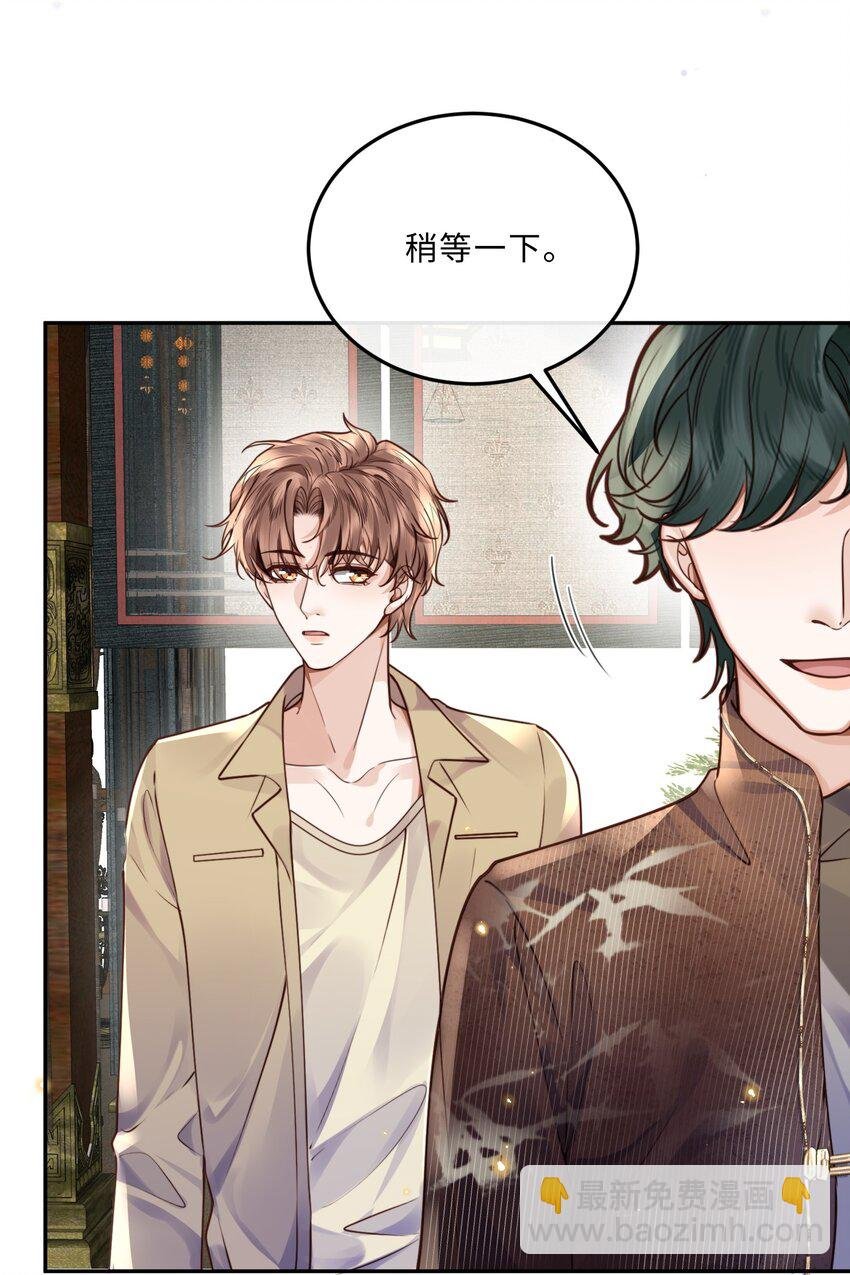 046 金总危？！！