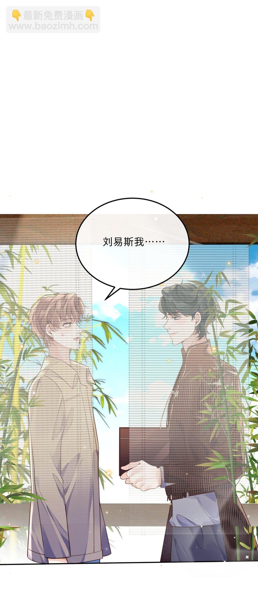 047 是生意还是艺术呢？