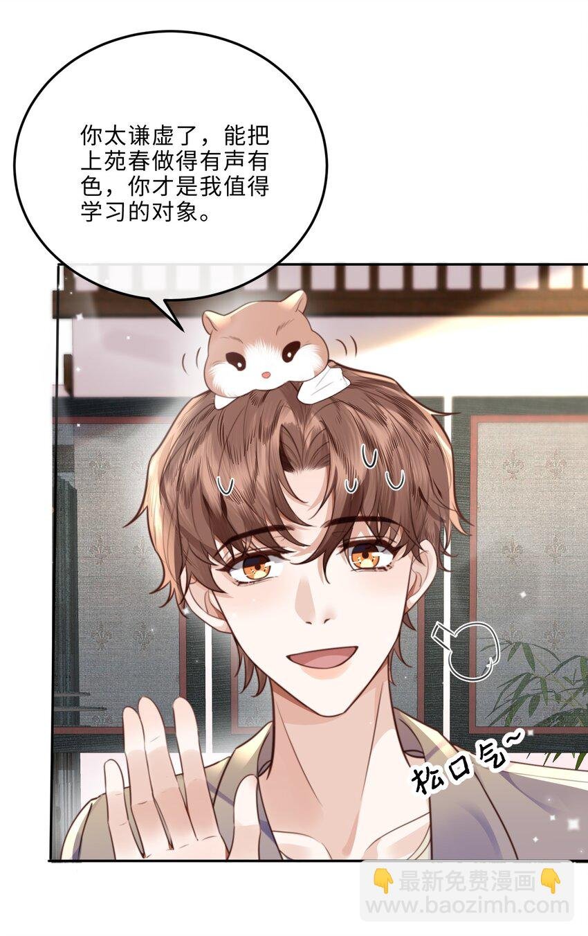047 是生意还是艺术呢？