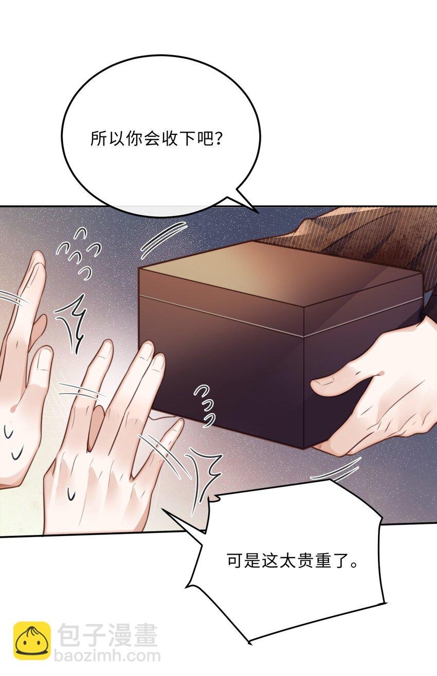 047 是生意还是艺术呢？