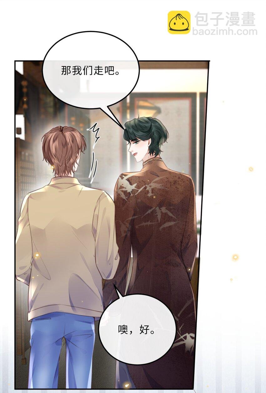 047 是生意还是艺术呢？