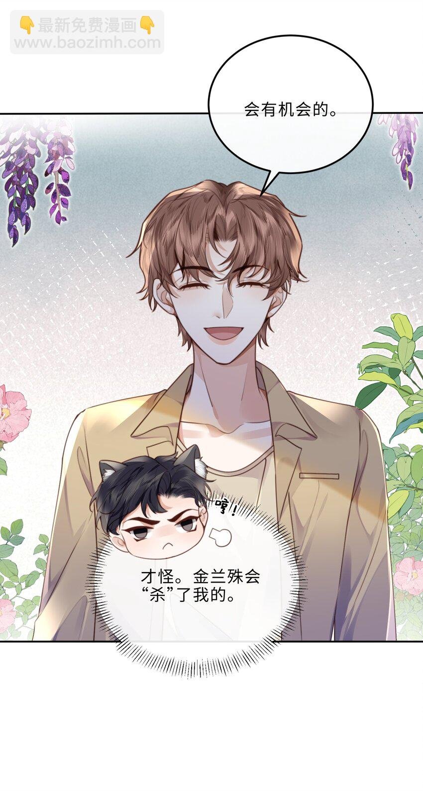 047 是生意还是艺术呢？