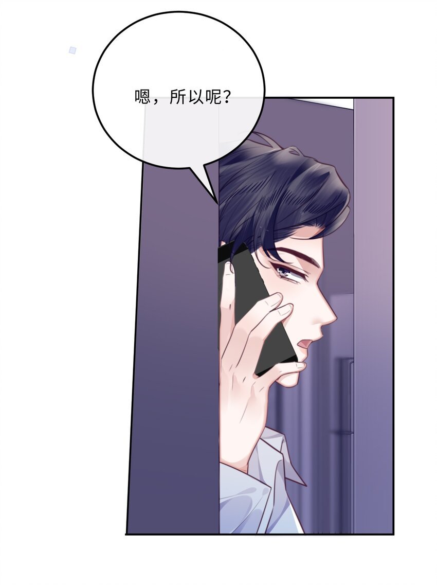 049 答对了，给你奖励！