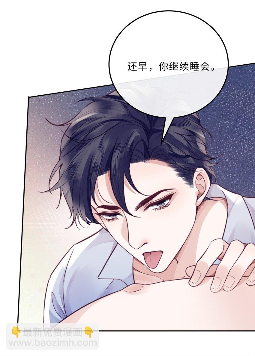 049 答对了，给你奖励！