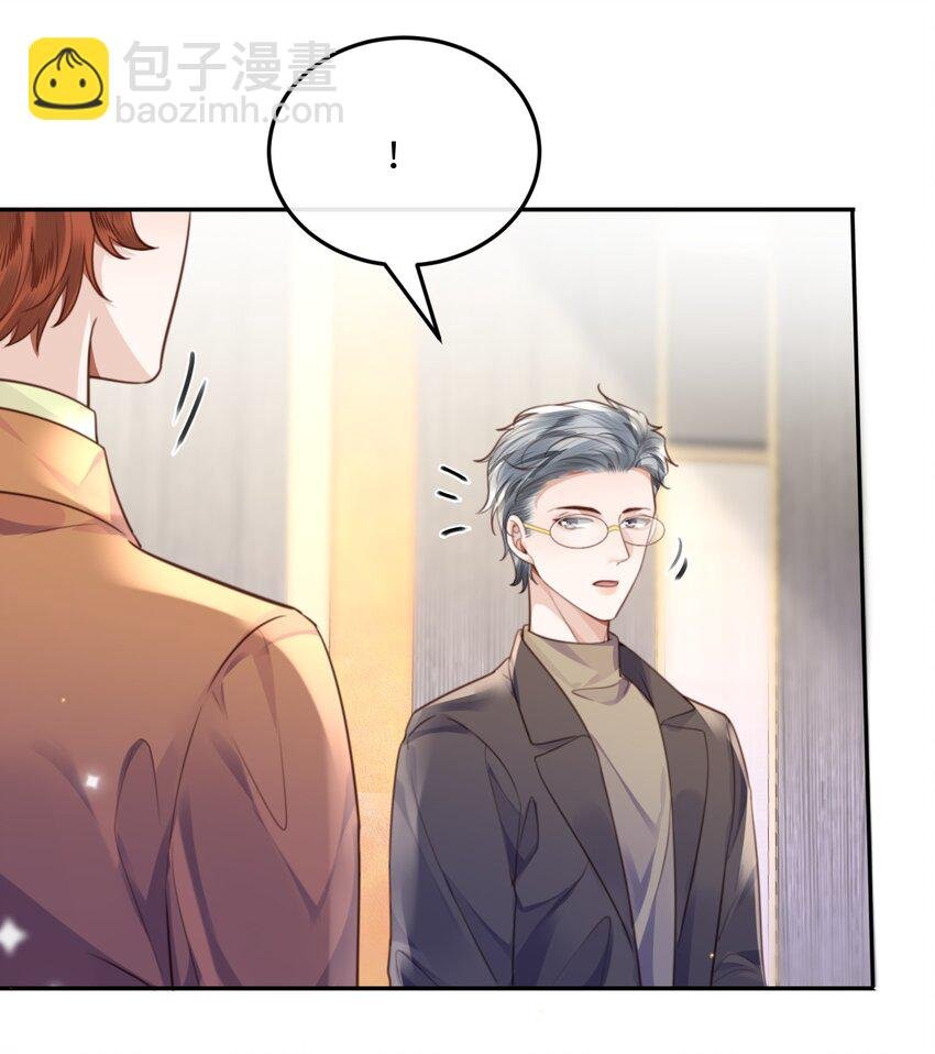 049 答对了，给你奖励！