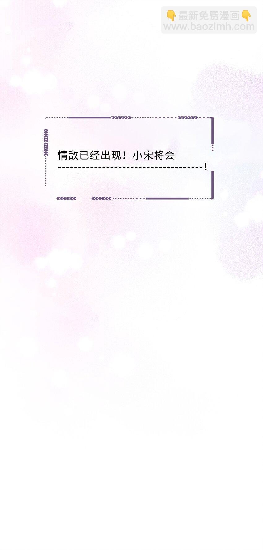 049 答对了，给你奖励！