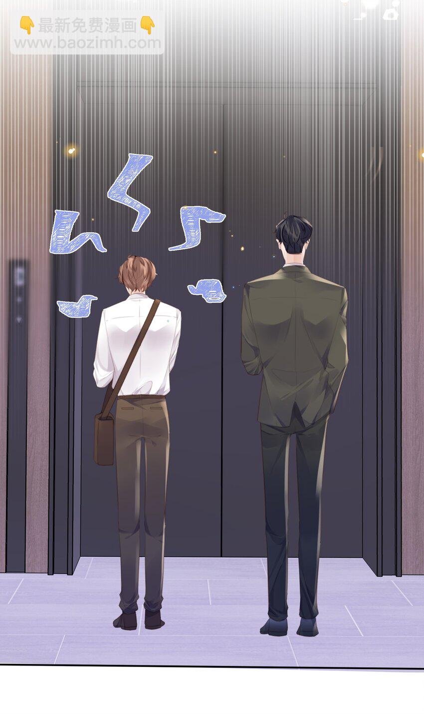 053 为什么受累的是我