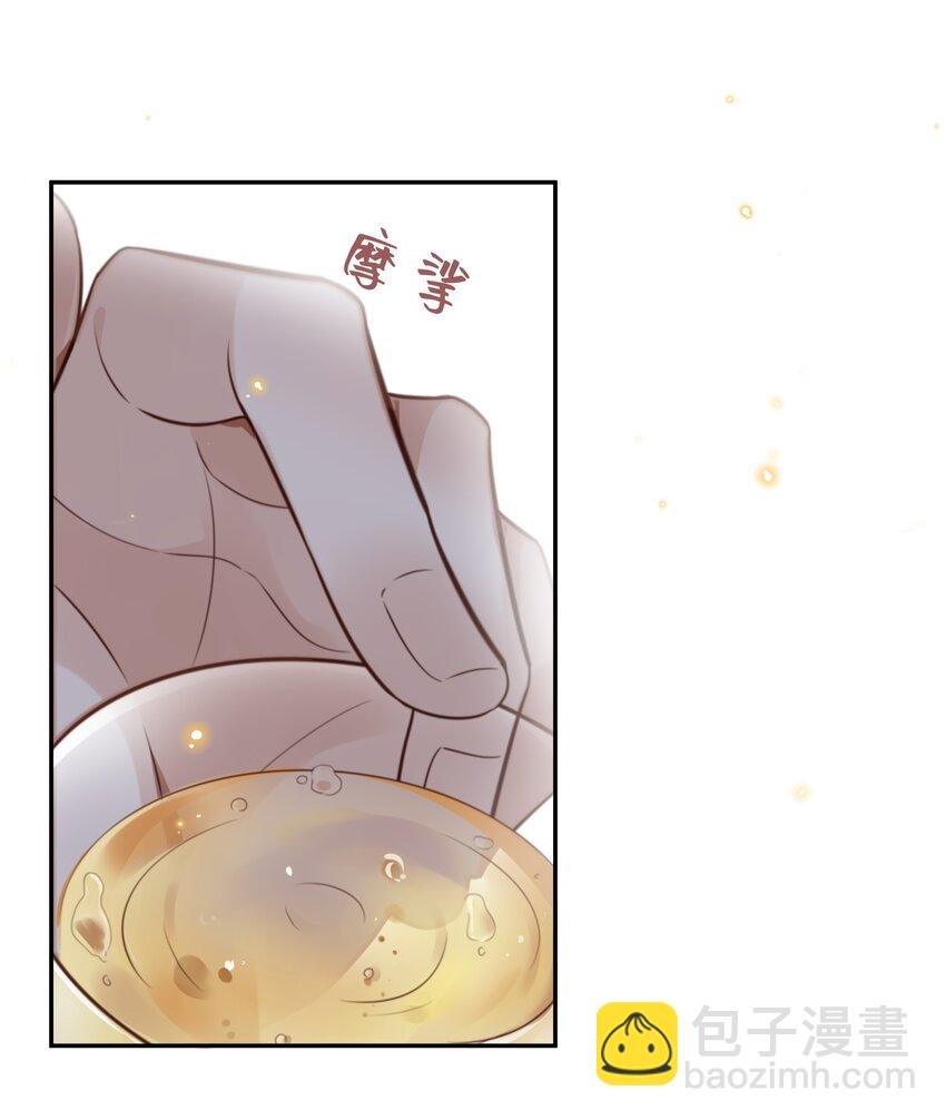 055 你的理想型是怎样的？