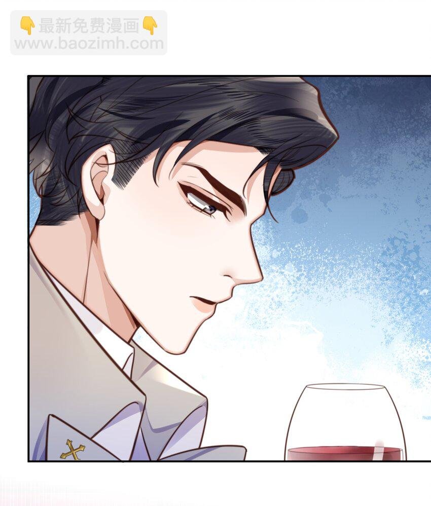 056 我的宝藏！