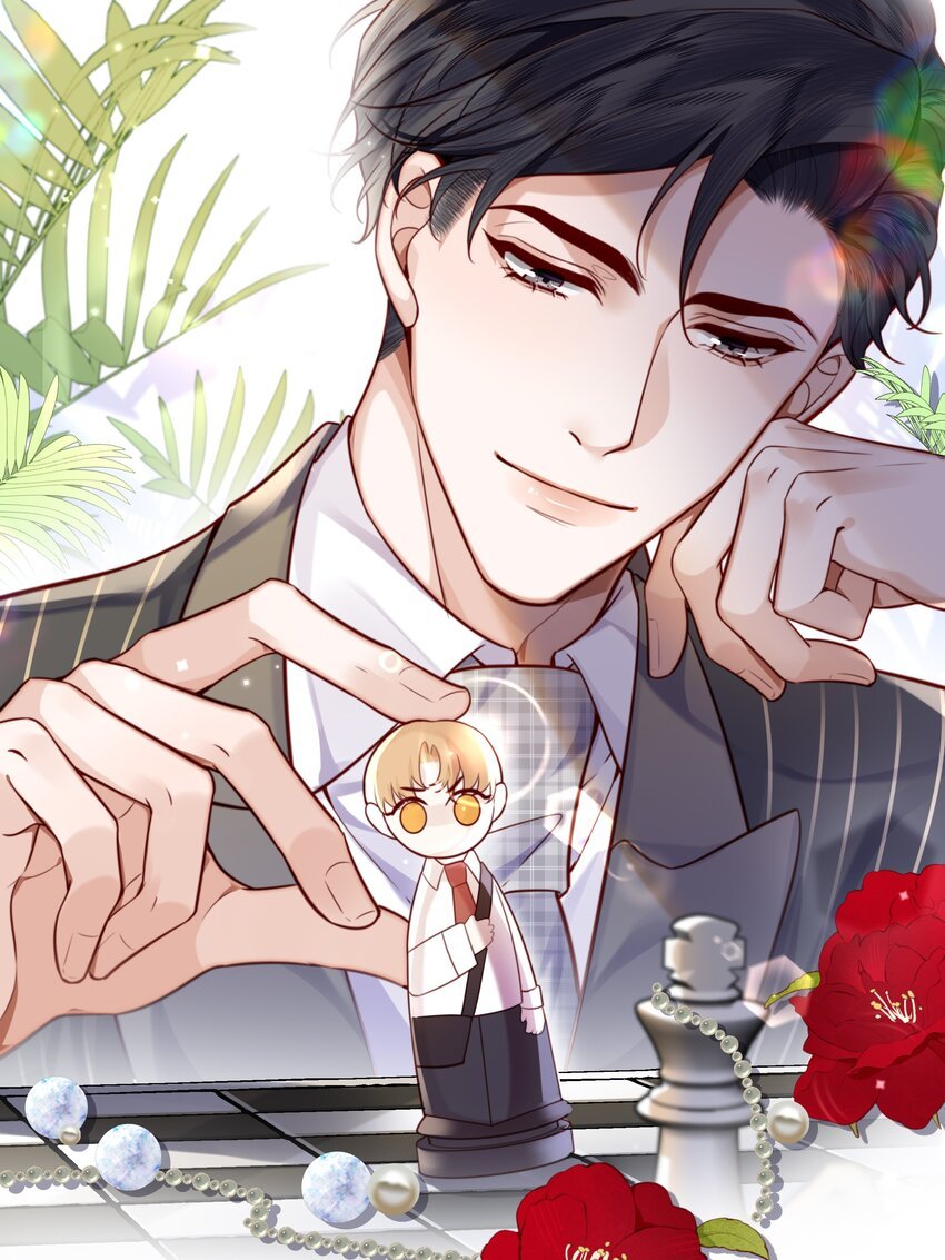 057 我的第一件奢侈品？