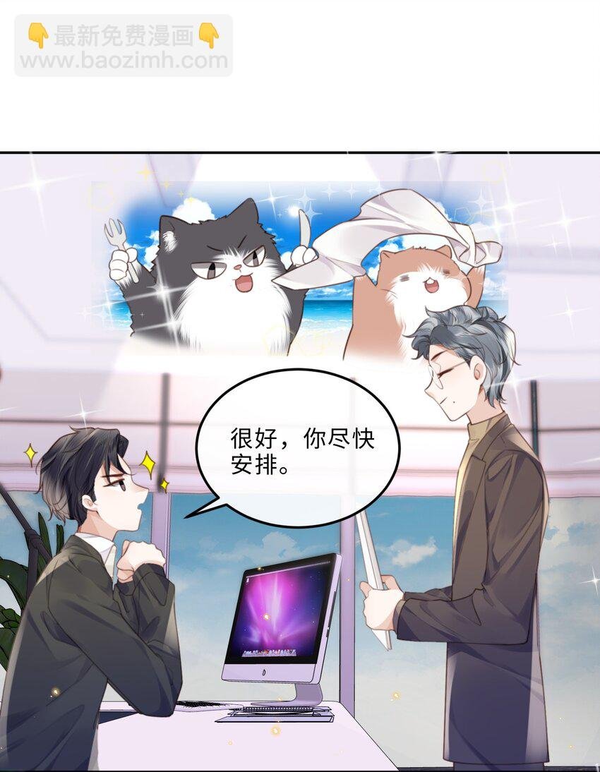 058 晚上来我房间！