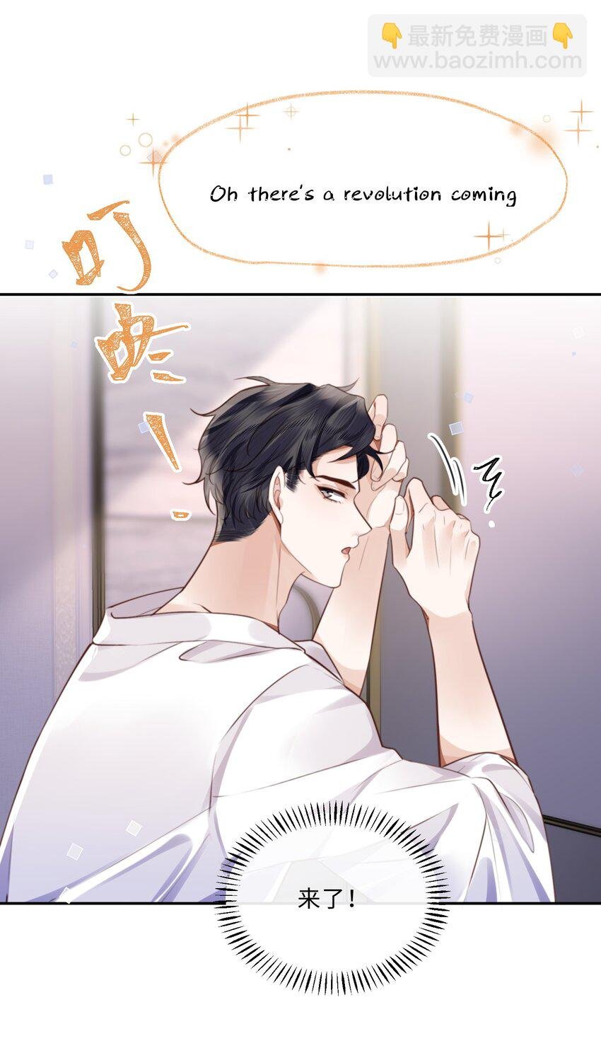 064 细节决定成败！