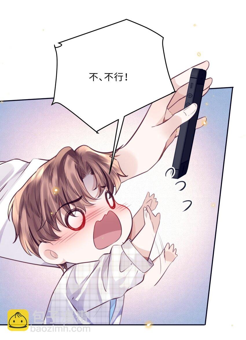 064 细节决定成败！
