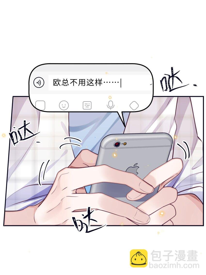 064 细节决定成败！