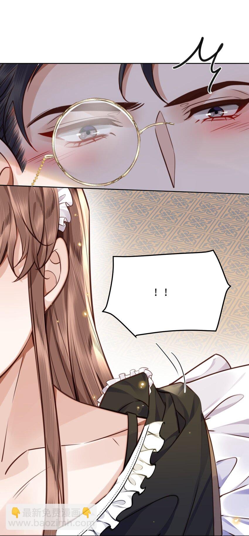 番外 女仆与执事