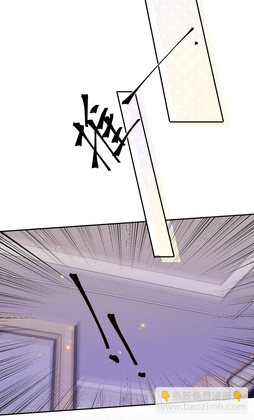 007 当然是因为你勾引我！