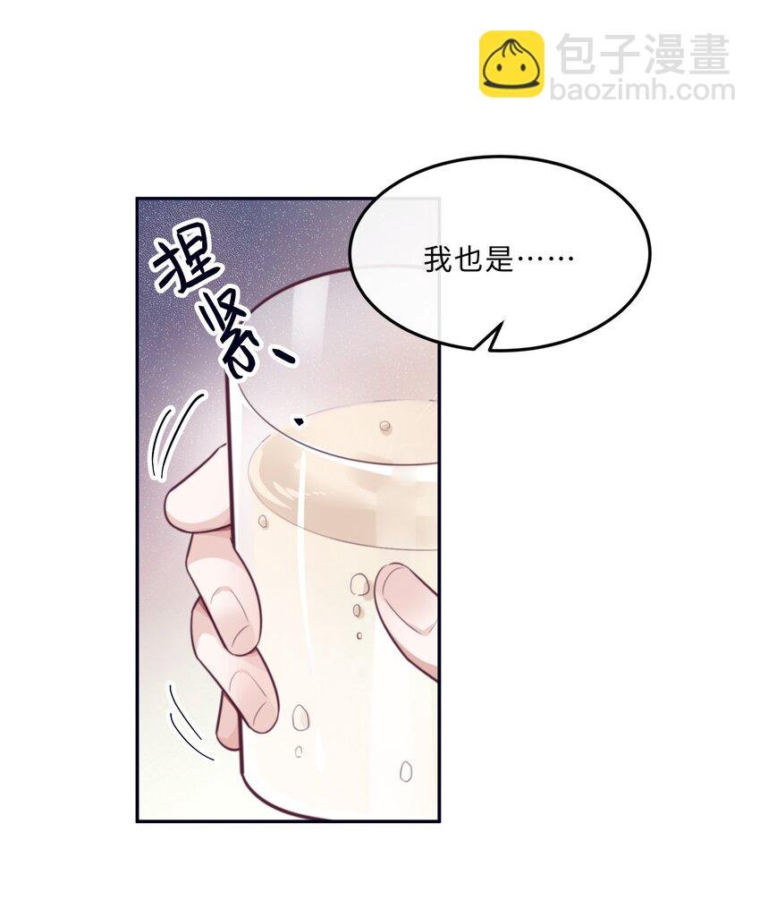 068 追求细节的男人！