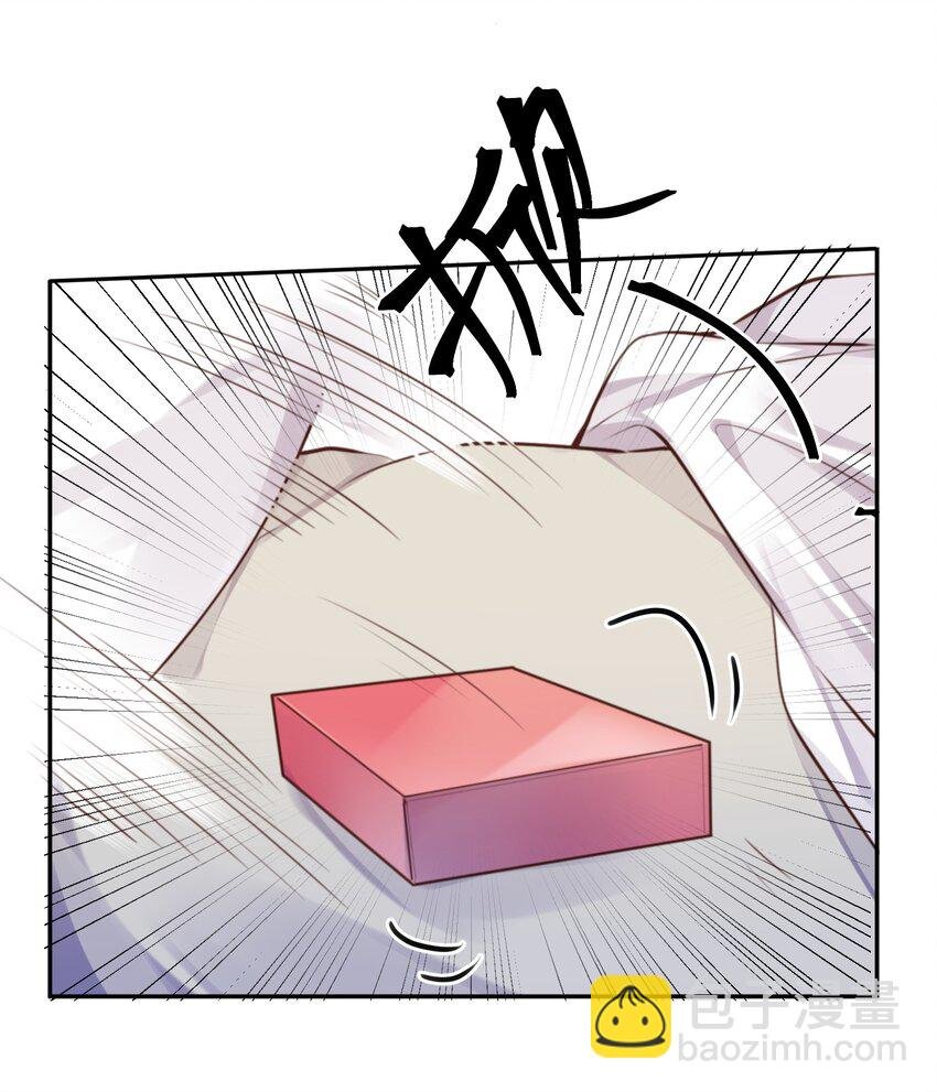 069 你真有仪式感！