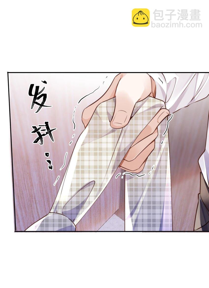 069 你真有仪式感！