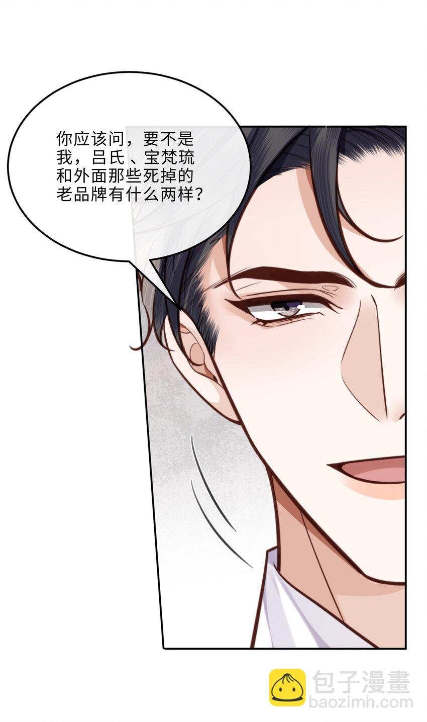 070 我在找里面的路！