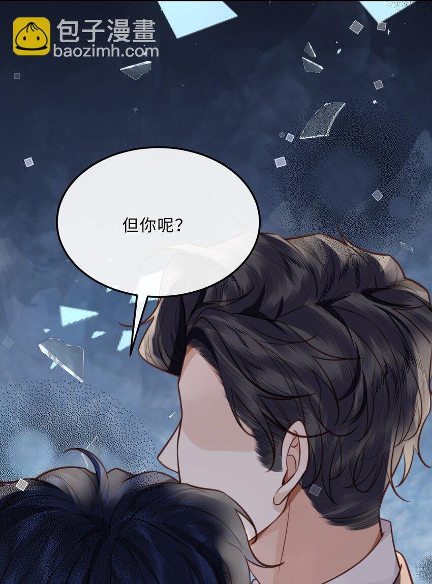 070 我在找里面的路！