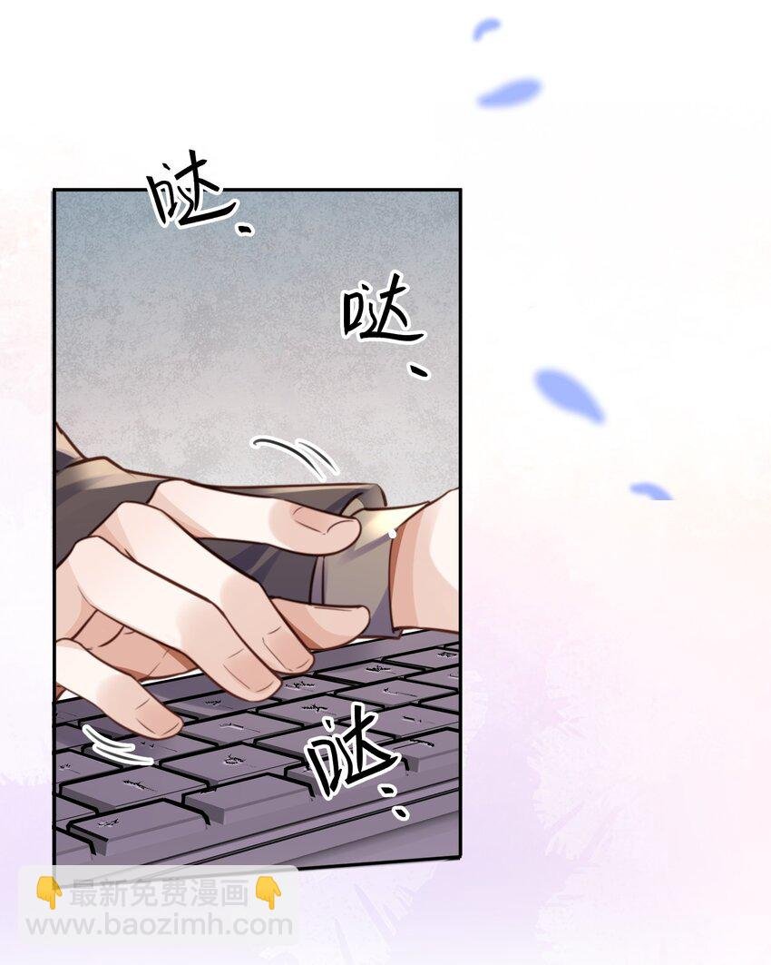 072 另起炉灶吗？