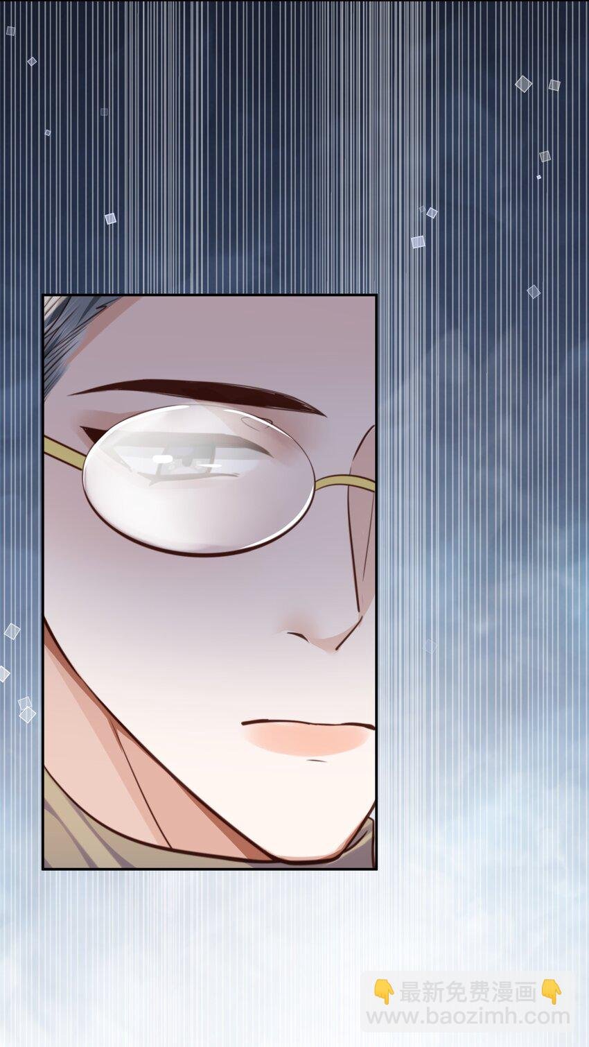 072 另起炉灶吗？