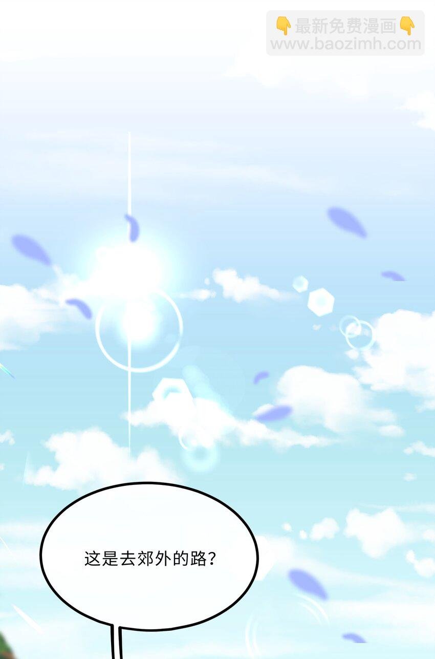 072 另起炉灶吗？