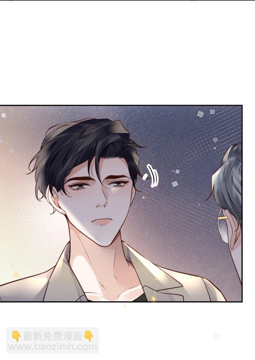 073 这就是商战吗？