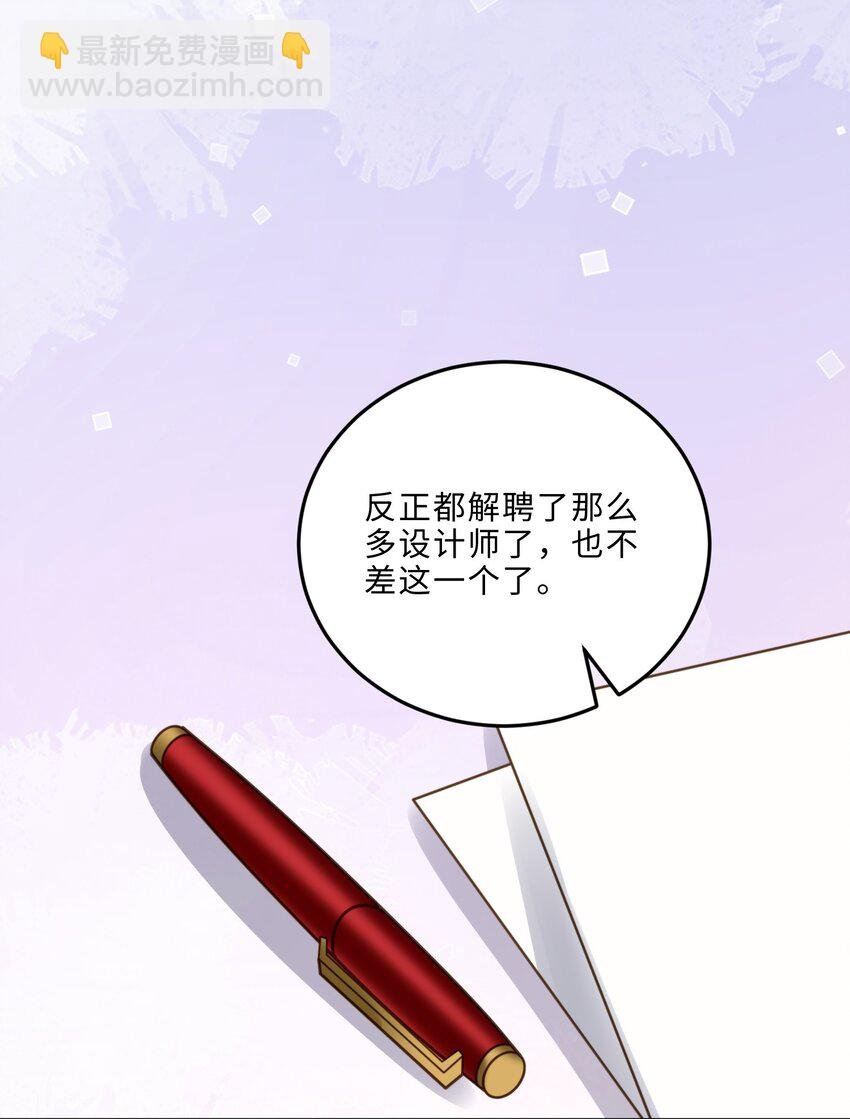 008 我说的当然都对！