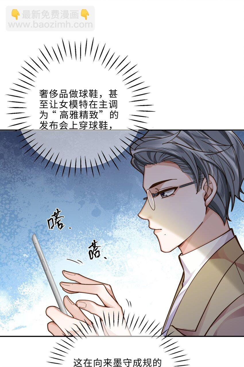 008 我说的当然都对！
