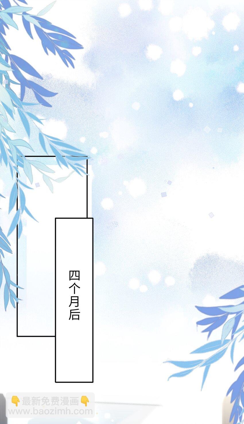 079 他什么时候变聪明了？