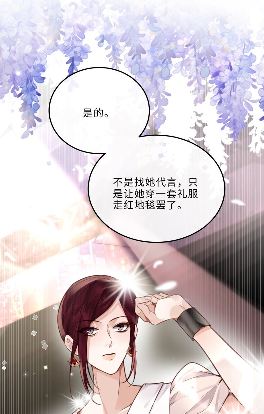 079 他什么时候变聪明了？