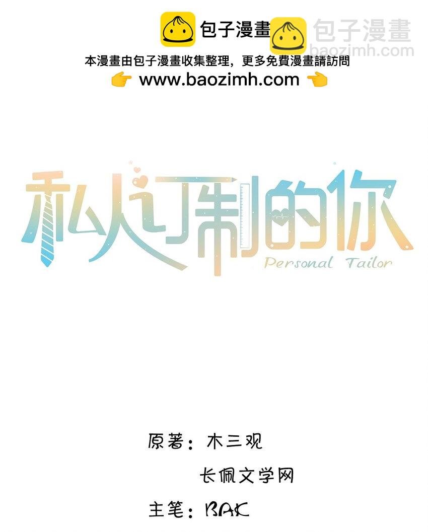 080 金总的行动力真强啊！