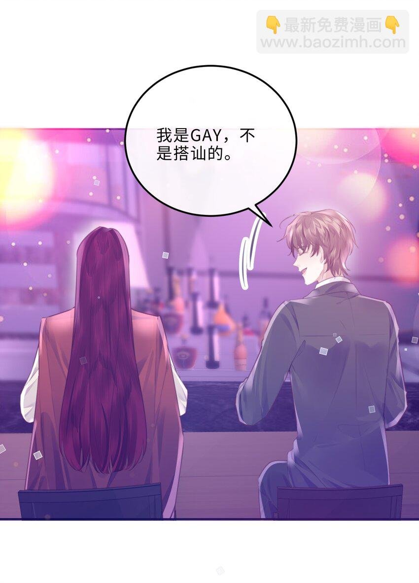 080 金总的行动力真强啊！
