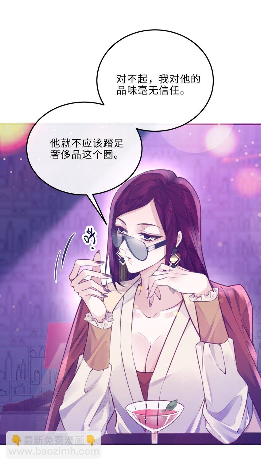 080 金总的行动力真强啊！