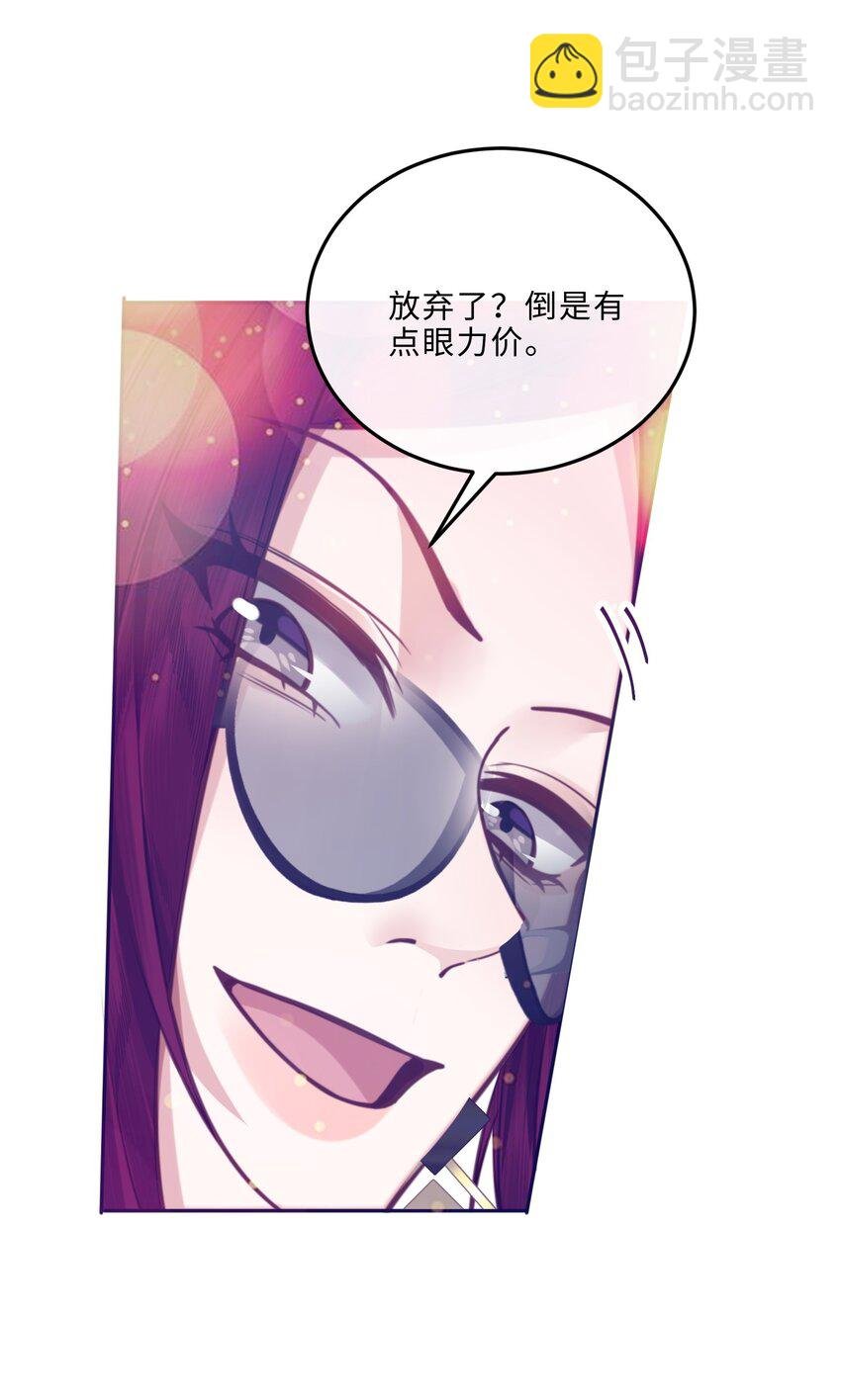 080 金总的行动力真强啊！