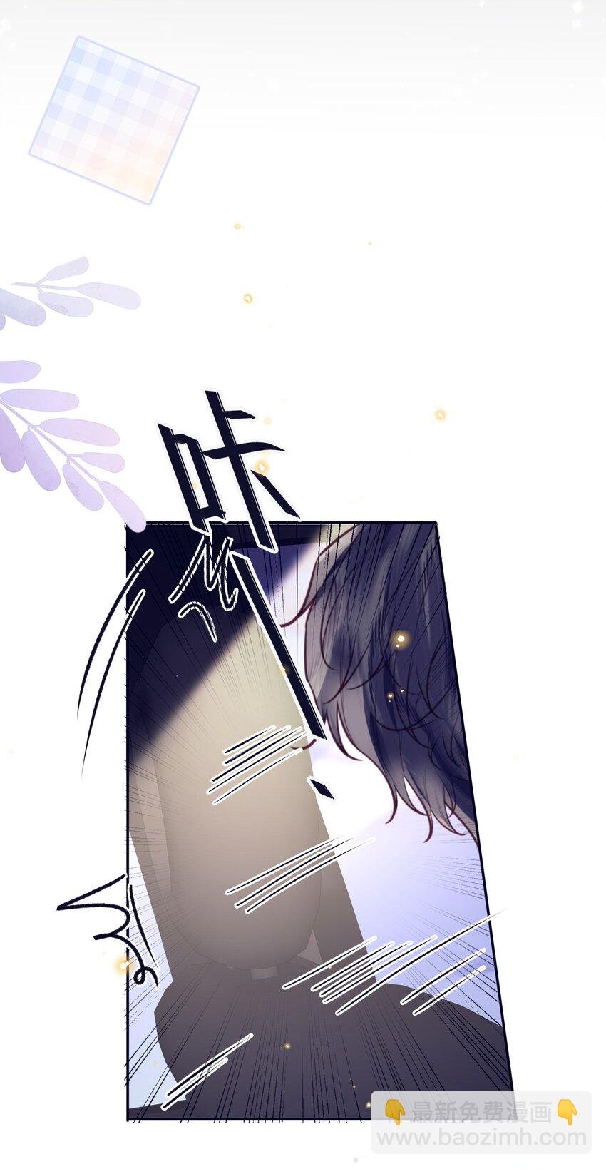 082 是因为在外面吗？