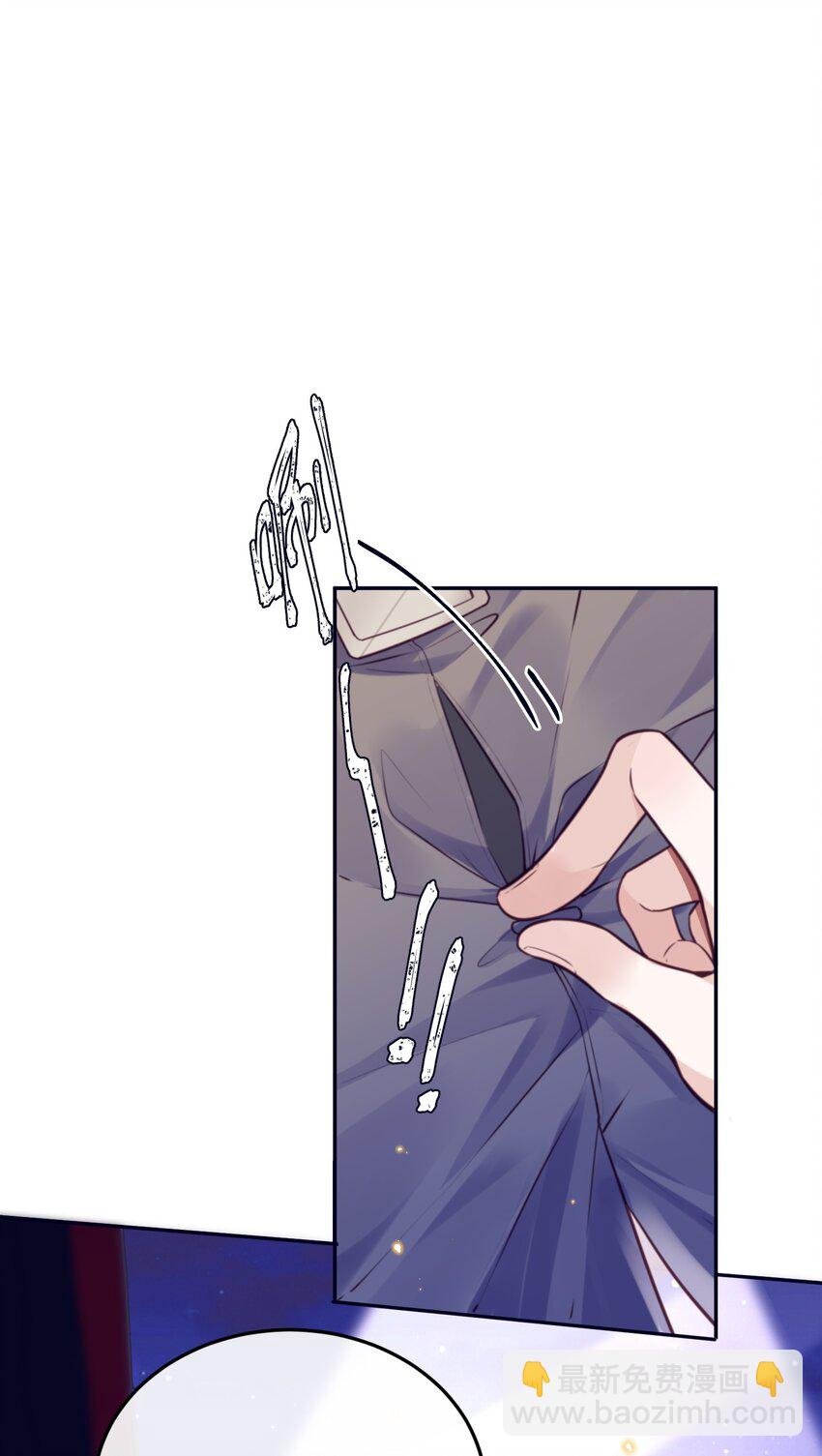 082 是因为在外面吗？