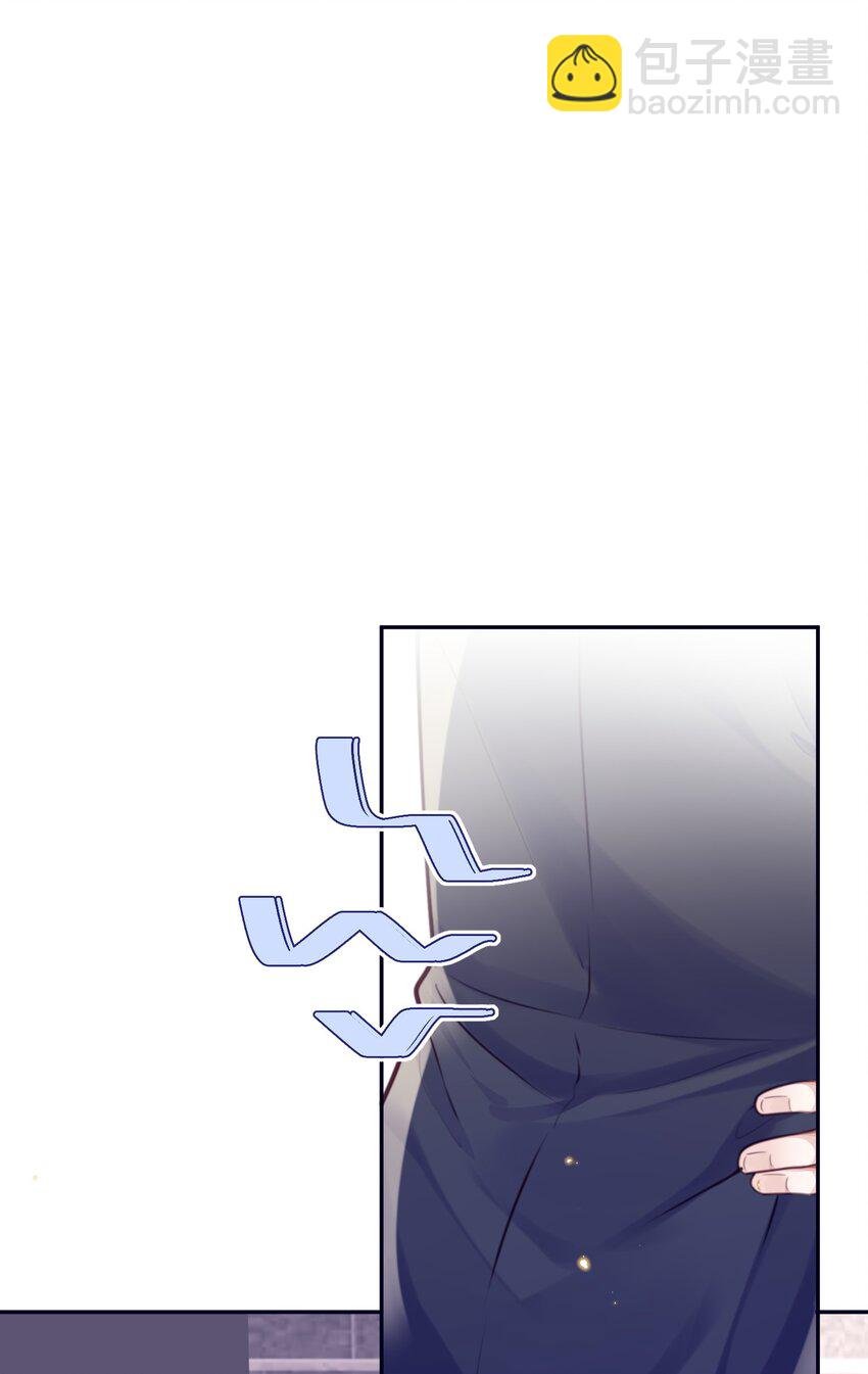 083 怎么化了？！