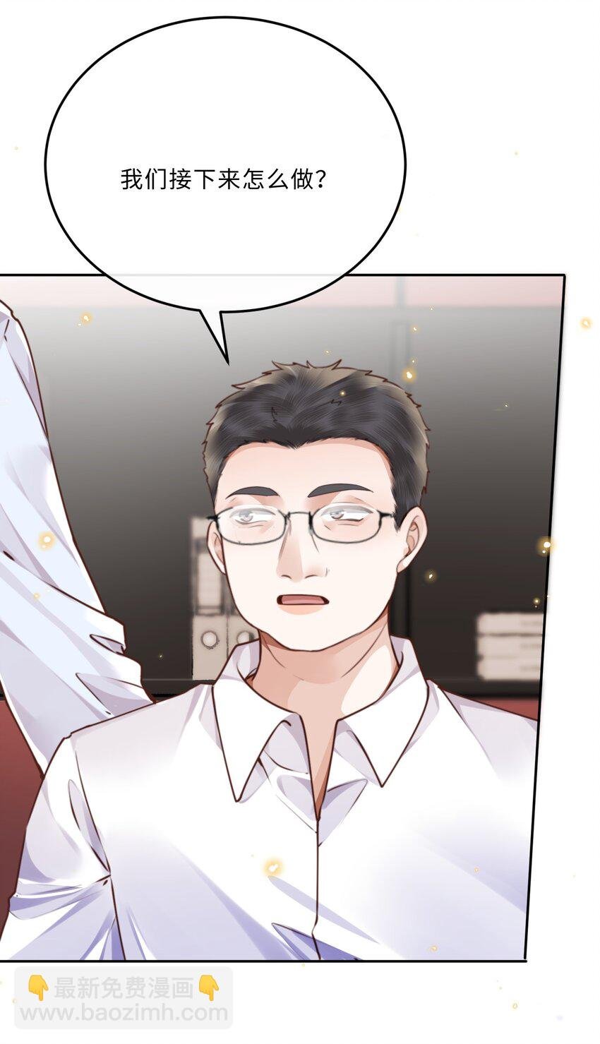 083 怎么化了？！