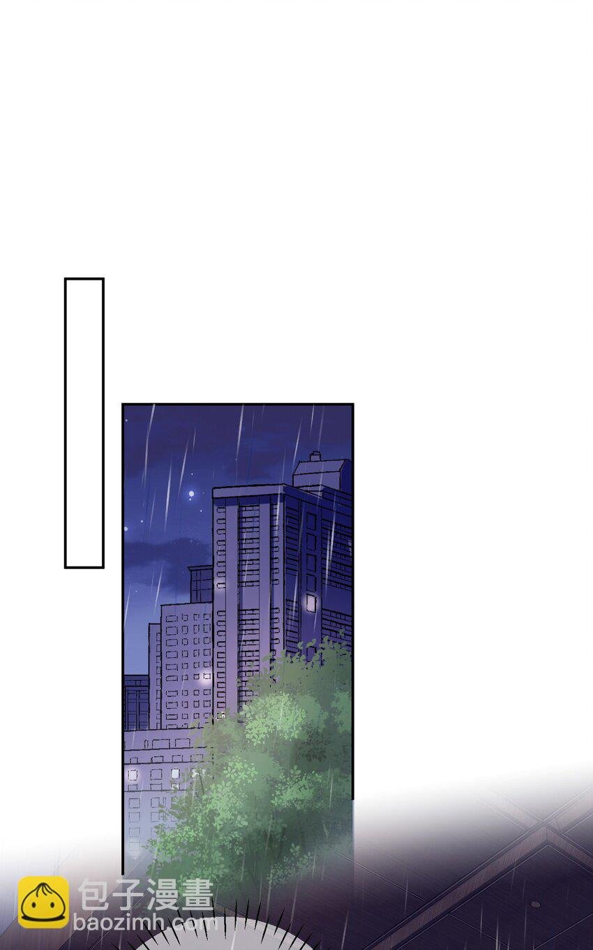 009 我会不会太沉不住气了？