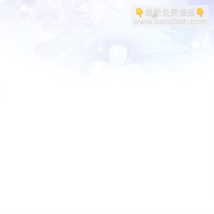 086 真是浪漫的比喻呢，老板！