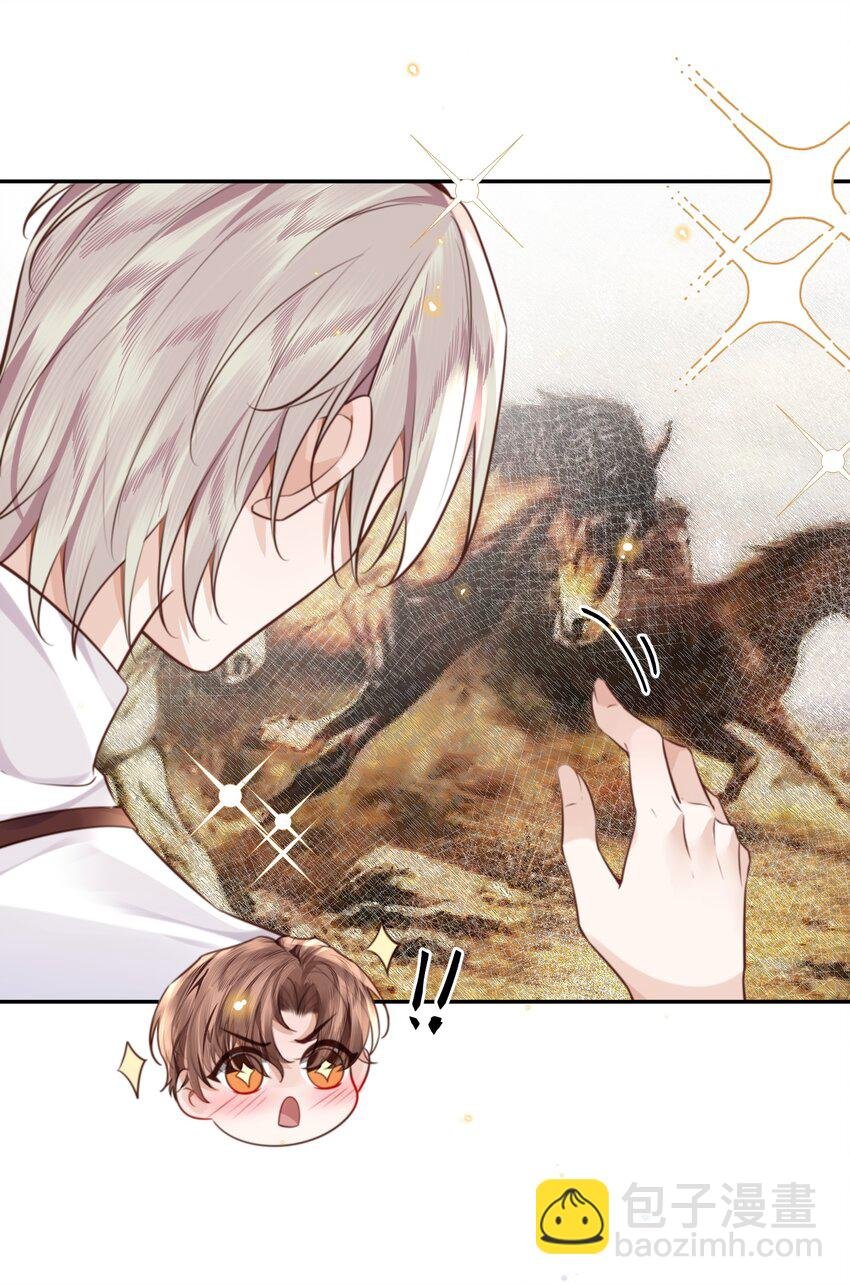 089 想做设计师！