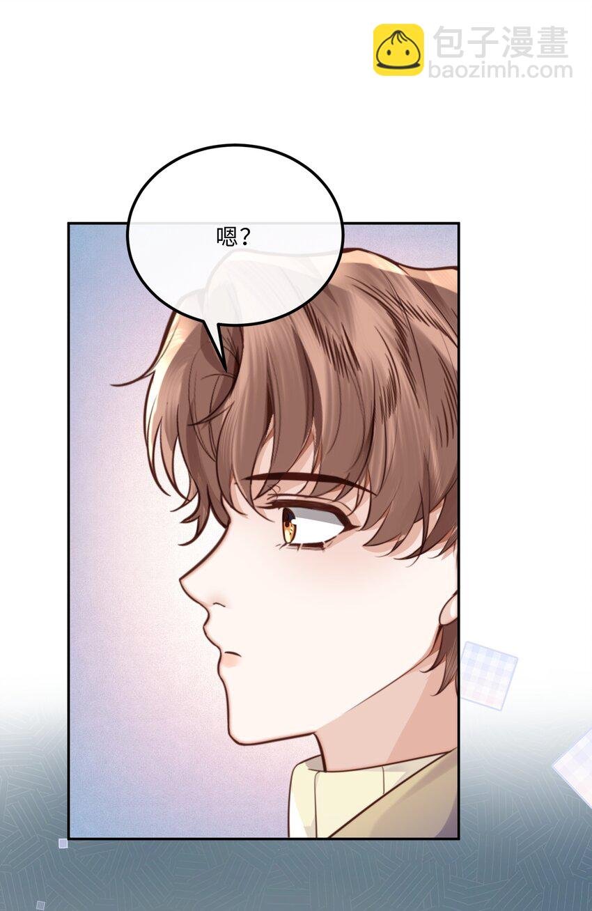 089 想做设计师！