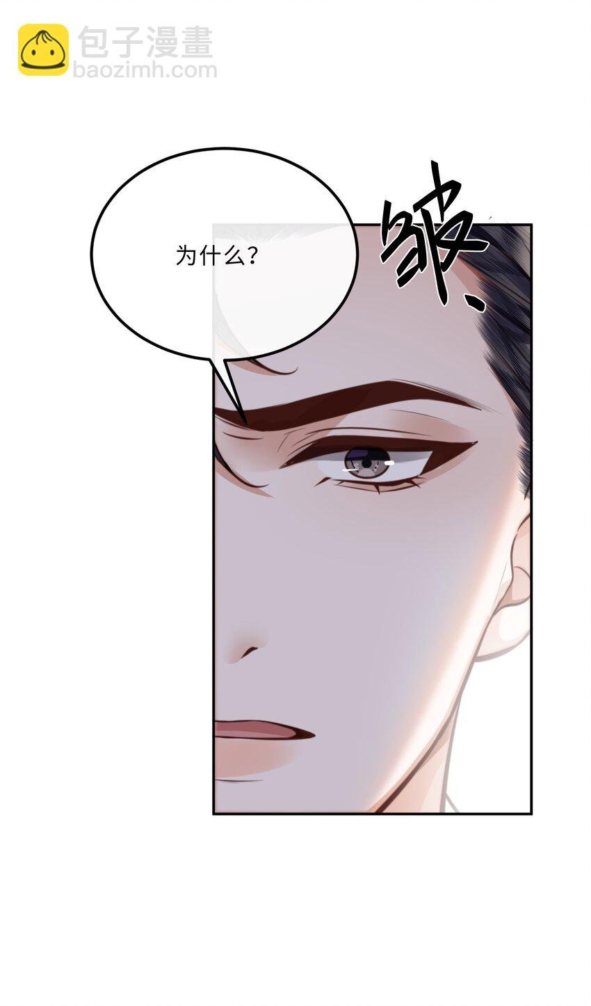 090 金总也没那么凶嘛！