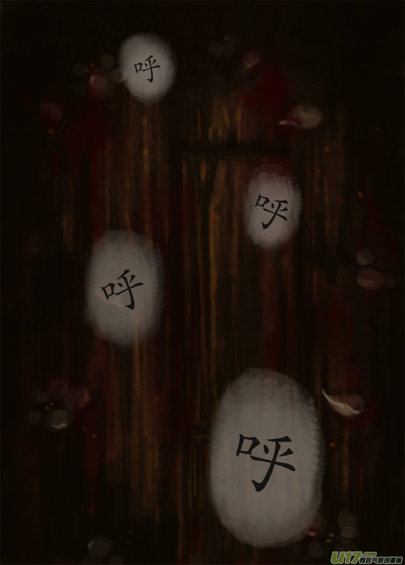 时间镜像（1）