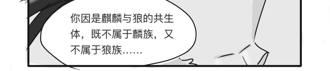 冬游等于翻车现场
