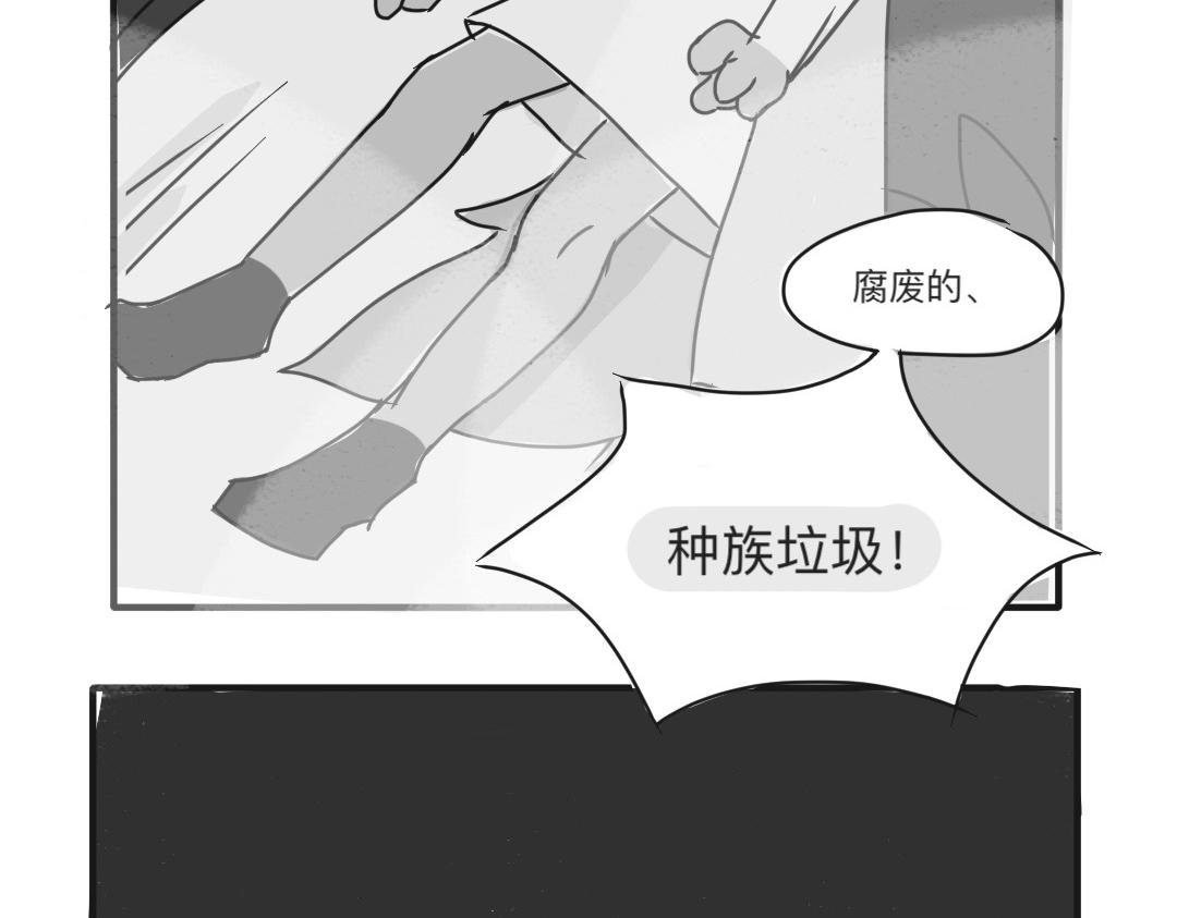 冬游等于翻车现场