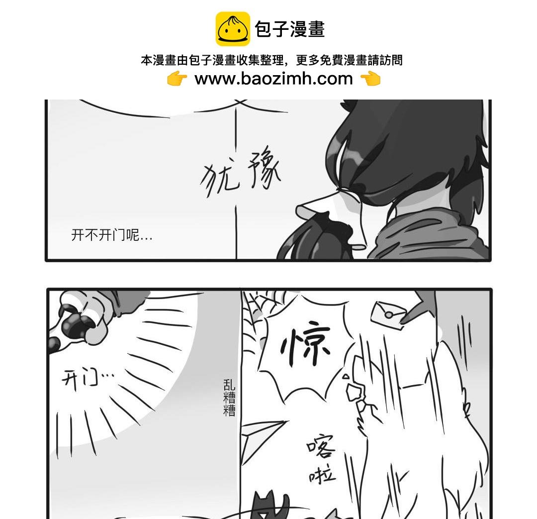 这位学生有点特别